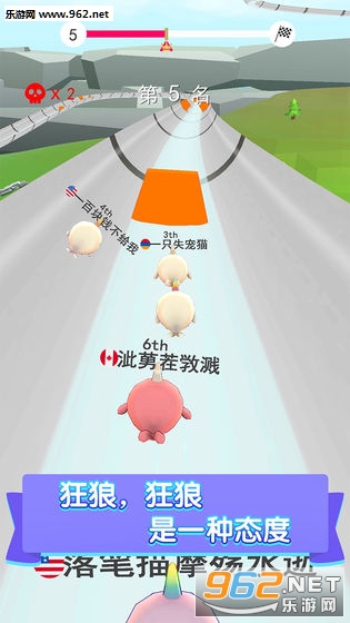 ���ߴ������ν�ͼ3
