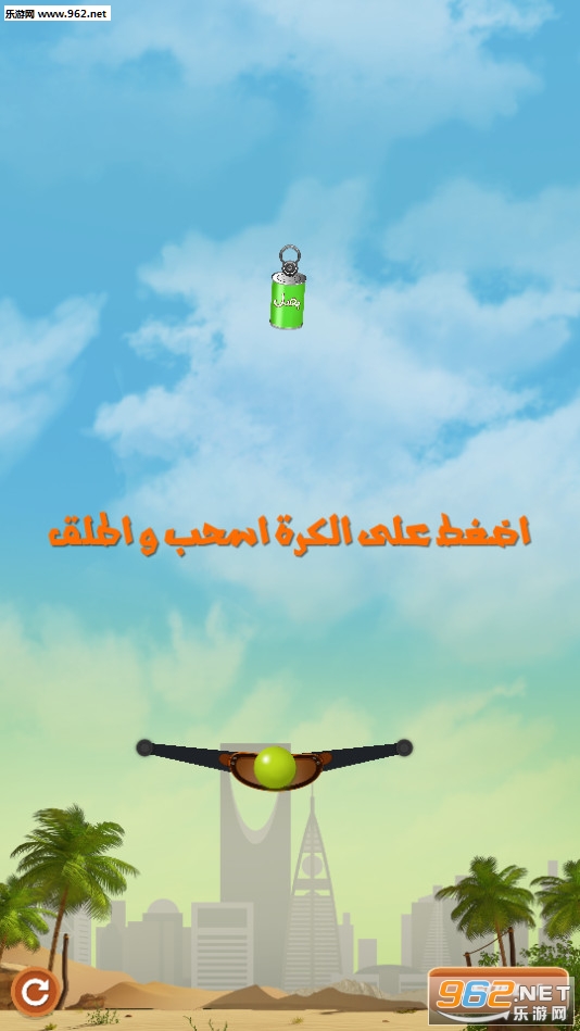Gannas(�����ͷ��׿��)��ͼ1