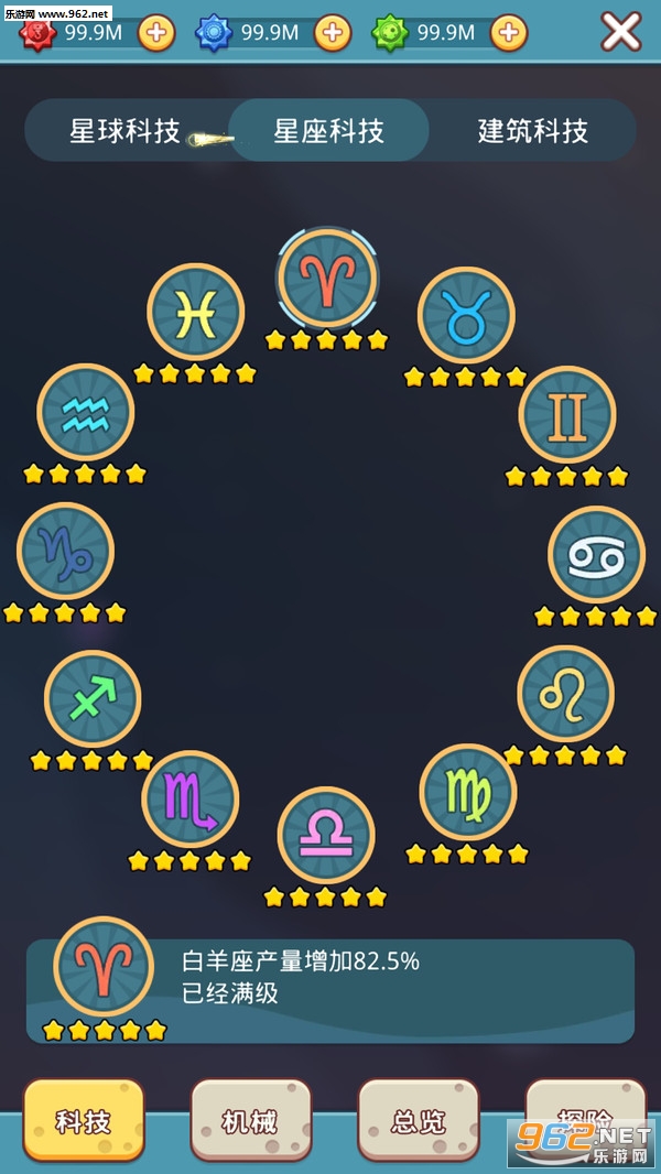 ��Ʒ����׿���ͼ0