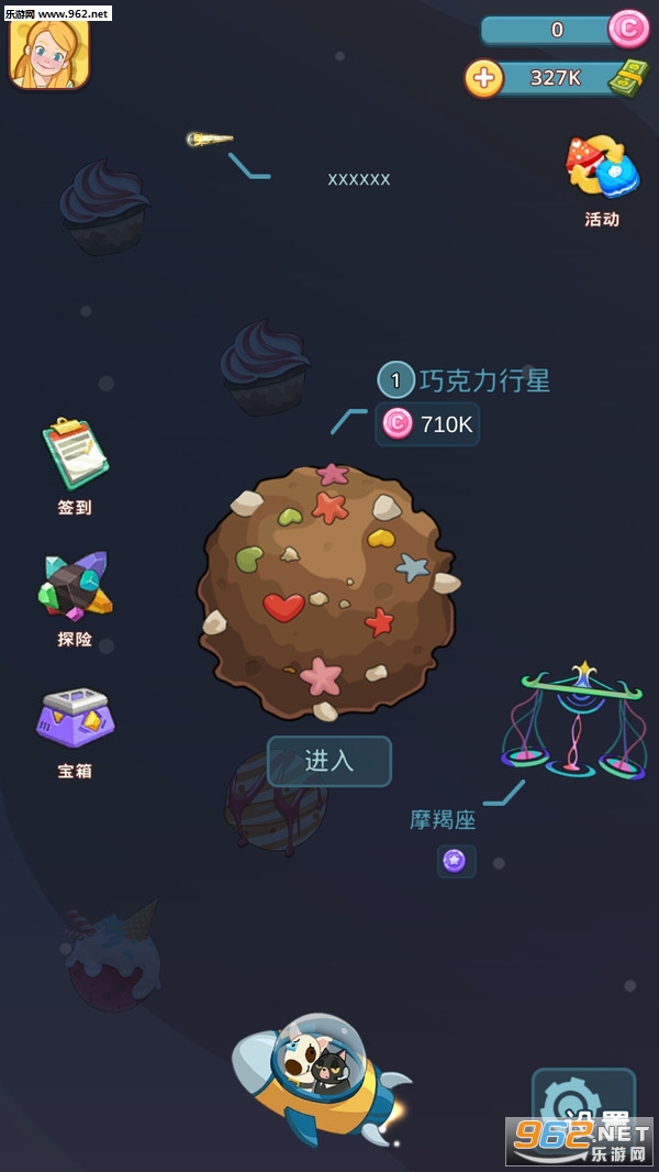 ��Ʒ����׿���ͼ2