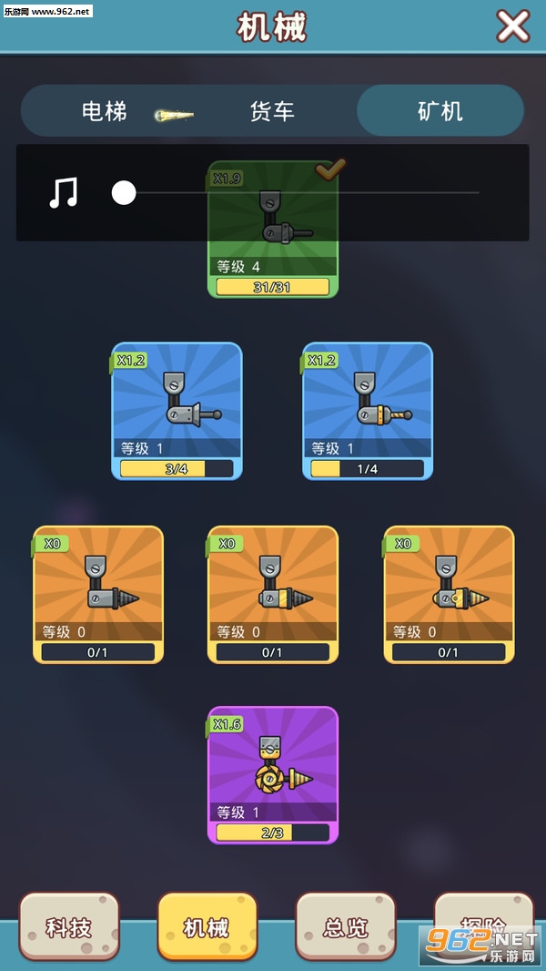 ��Ʒ����׿���ͼ3