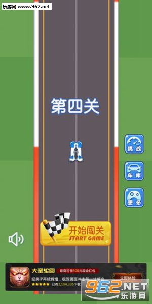 Crazy Drift(������쭰�׿��)��ͼ3