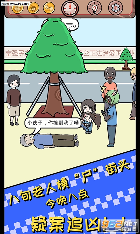 �����ľ��갲׿���ͼ2
