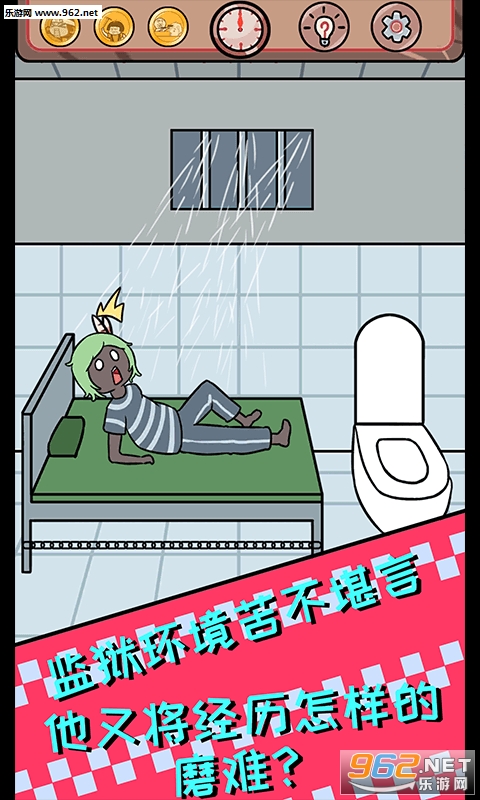 �����ľ��갲׿���ͼ4