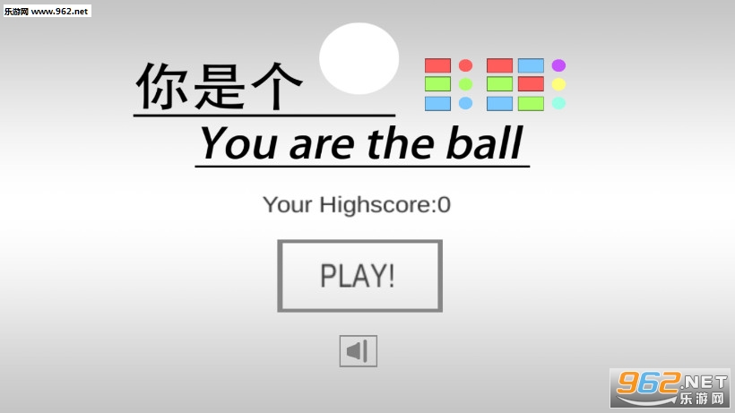 You are the ball(���������Ϸ)v1.0��ͼ0