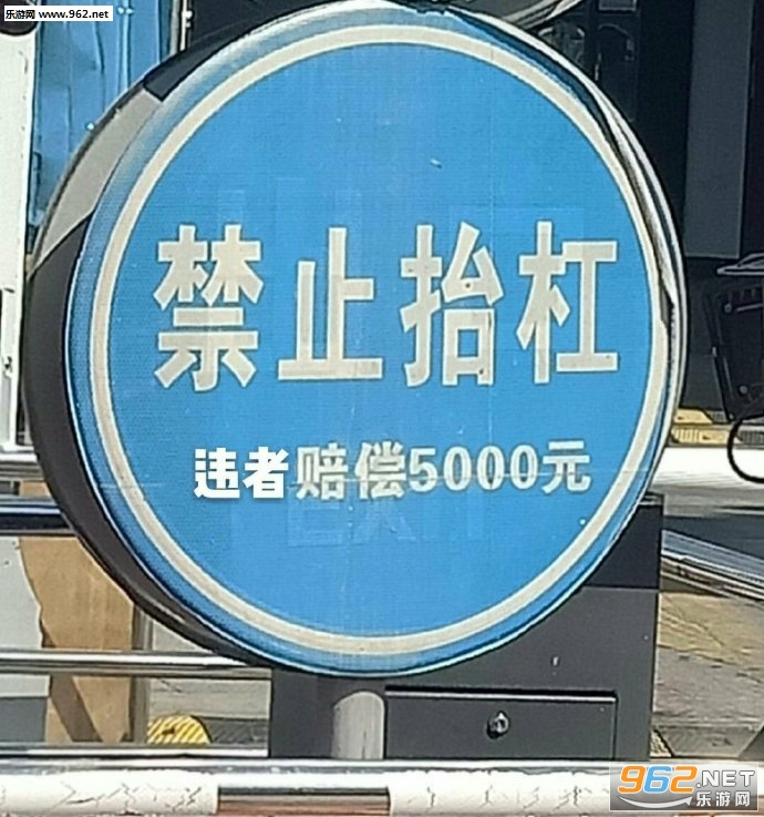 ��ֹ̧��ͼƬ�������ͼ7