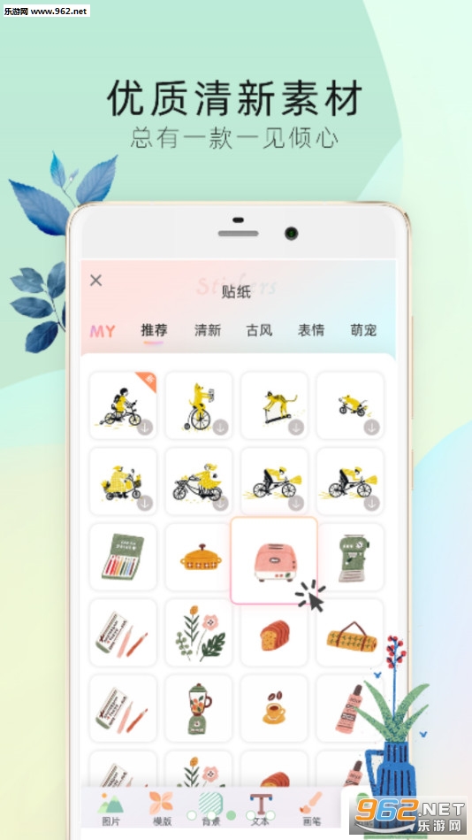 ʱ������Pro2019���°��ͼ2
