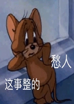 �Ѷ����ظ�����è�����