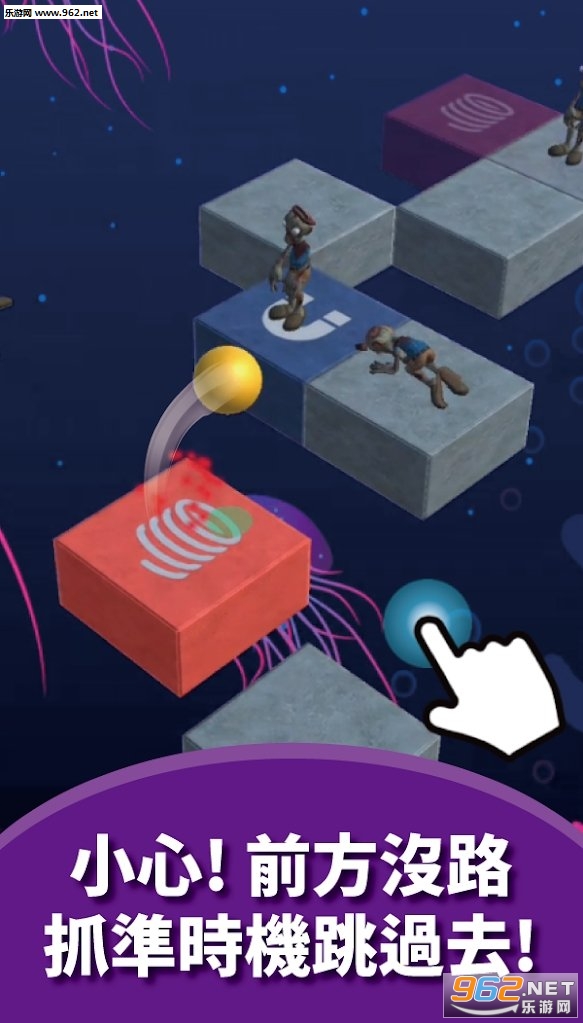 ZombieCrash(��ʬ�������׿��)��ͼ3