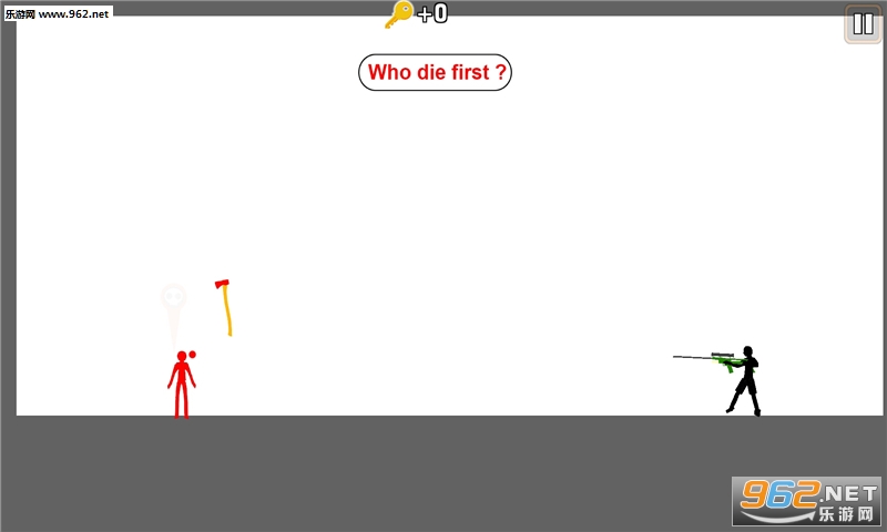 Stupid Boy(�޴����к���׿��)��ͼ1