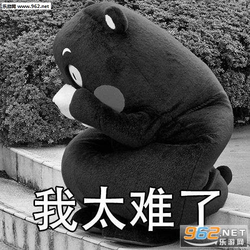�ܱ�����̫���˱������ͼ1