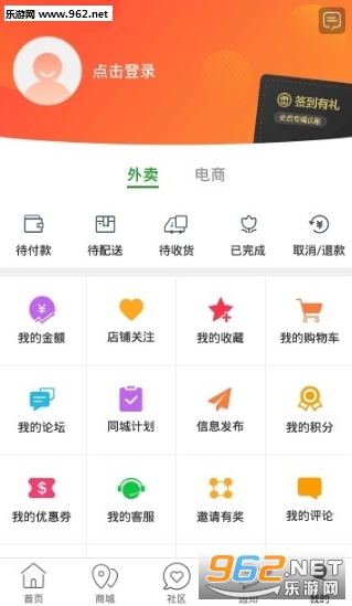 ��С��appv5.3.2 ���°��ͼ0