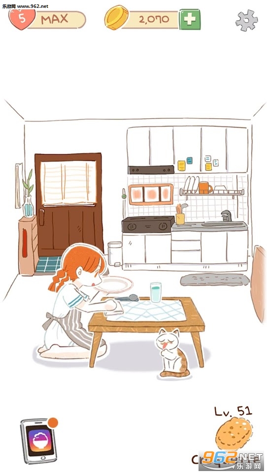 Joy of Cooking���°��ͼ1