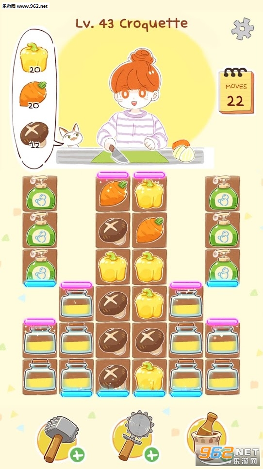 Joy of Cooking���°��ͼ3