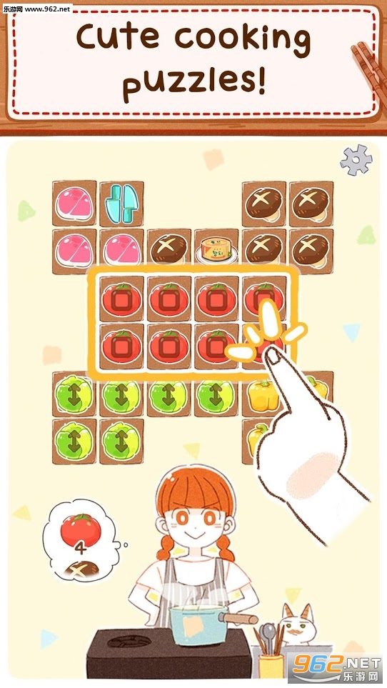 Joy of Cooking���°��ͼ4