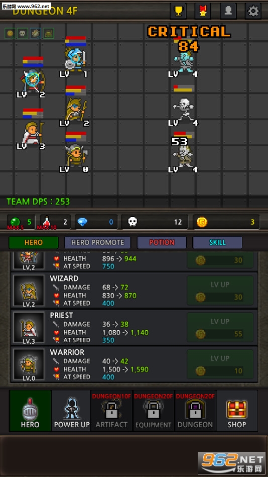 �ɳ�Ӣ�����°�v5.7��ͼ2