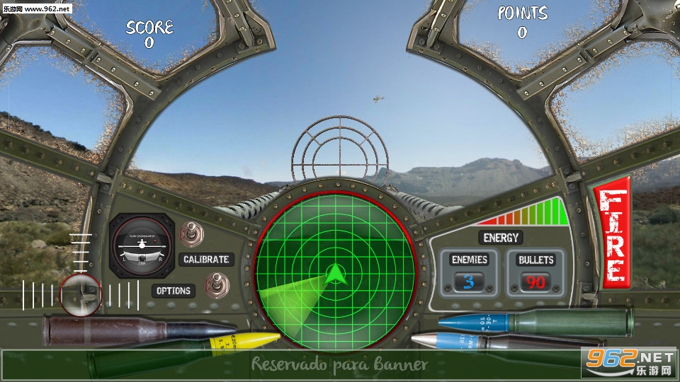 AntiAirCraft(高射炮安卓版)截图1