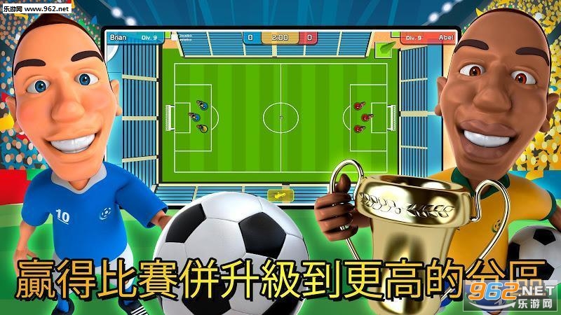 work wars(�������Ҷ���׿��)v1.2��ͼ0