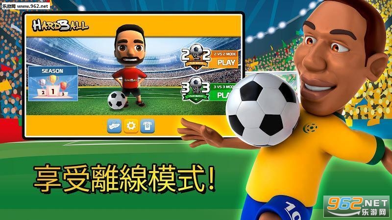 �����������籭��׿���ͼ2