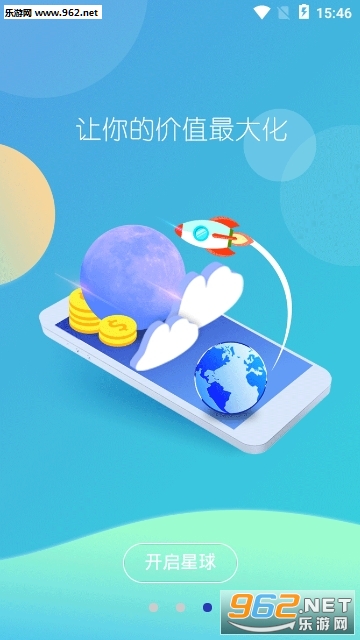 �������йٷ���v1.8.4��ͼ0