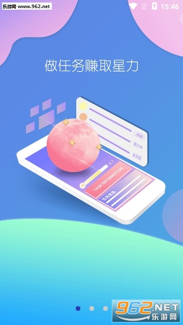 �������йٷ���v1.8.4��ͼ2