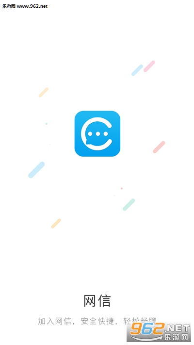 ���ų���appv1.0.0 ��׿���ͼ3