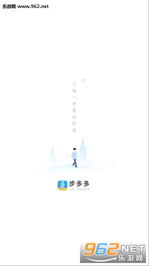����༫�ٰ�appv1.7.8��ͼ1