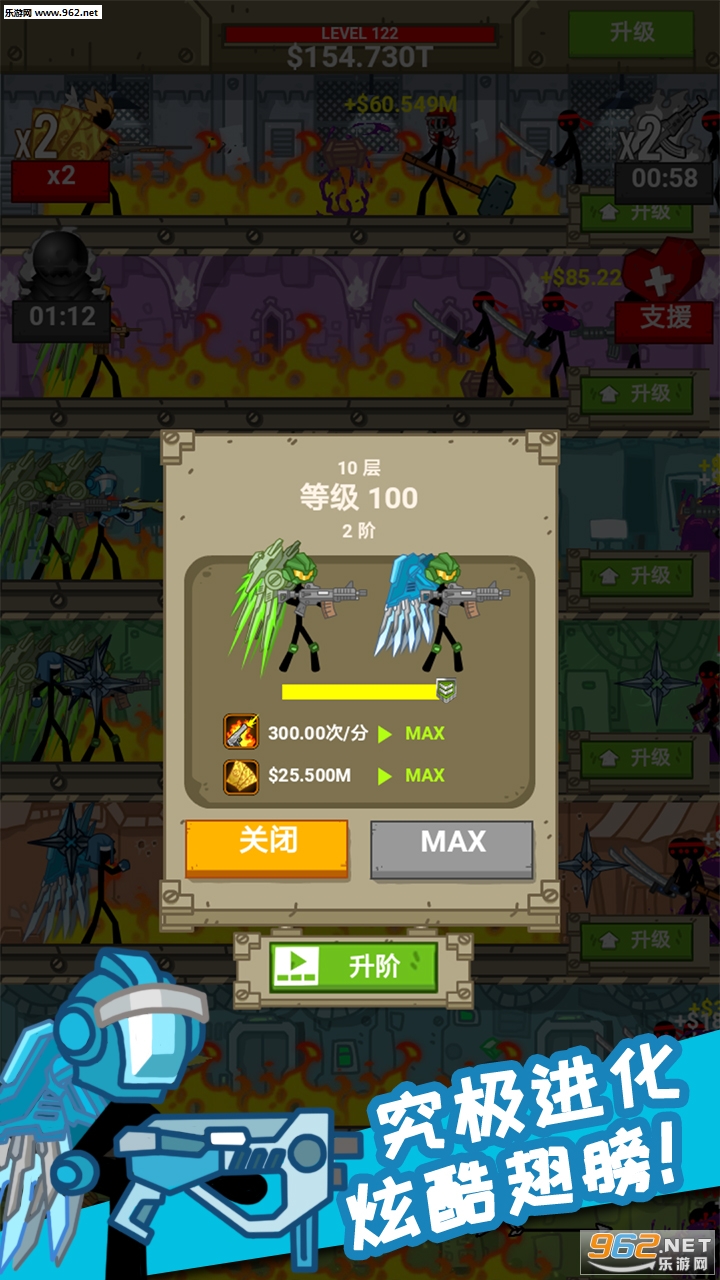 ���û���˰�׿���ͼ1