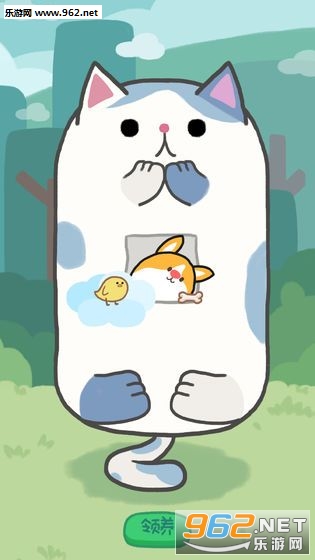 狗的猫林手游截图1
