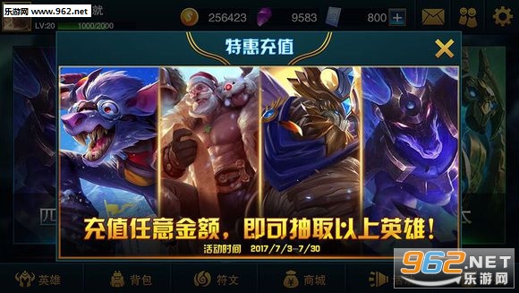 Ӣ�����������׷����԰�v2.1B��ͼ0
