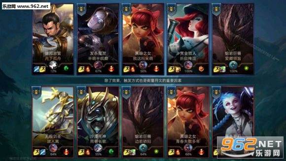 Ӣ�����������׷����԰�v2.1B��ͼ4