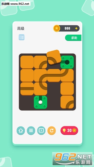 ���մ��˰�׿��v1.0.0��ͼ1
