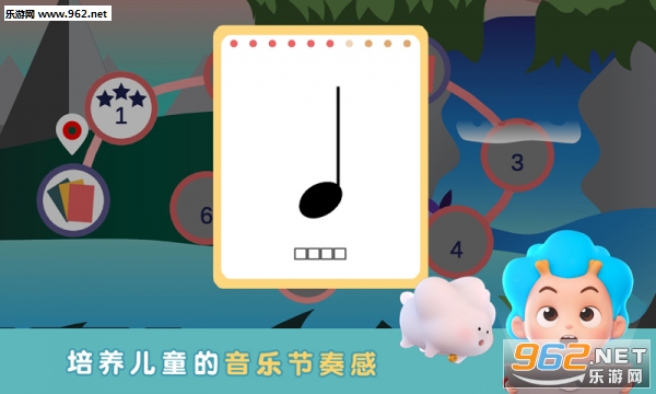 Mussila(趣味音乐乐园安卓版)截图1