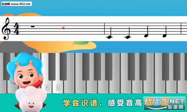 Mussila(趣味音乐乐园安卓版)截图3