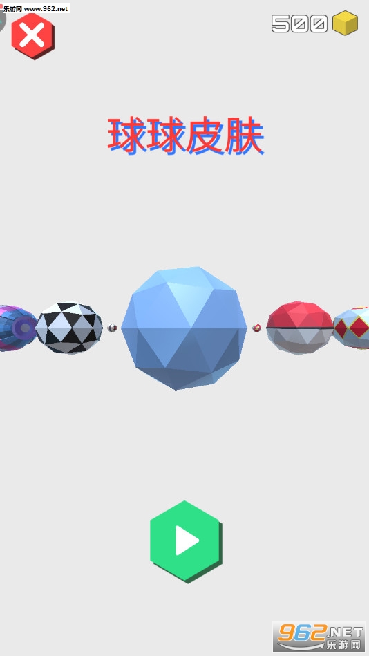 ����������3D��Ϸv1.0.0��ͼ1