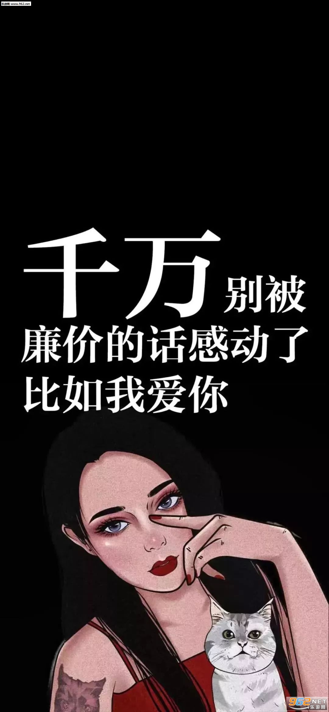 ����Ҳ���ø��ñ�ֽ��ͼ2