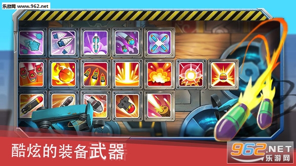 ����̹��Ӣ�����԰�׿��v1.7.1��ͼ0