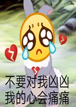 ��Ҫ���������ҵ��Ļ�ʹʹ�����
