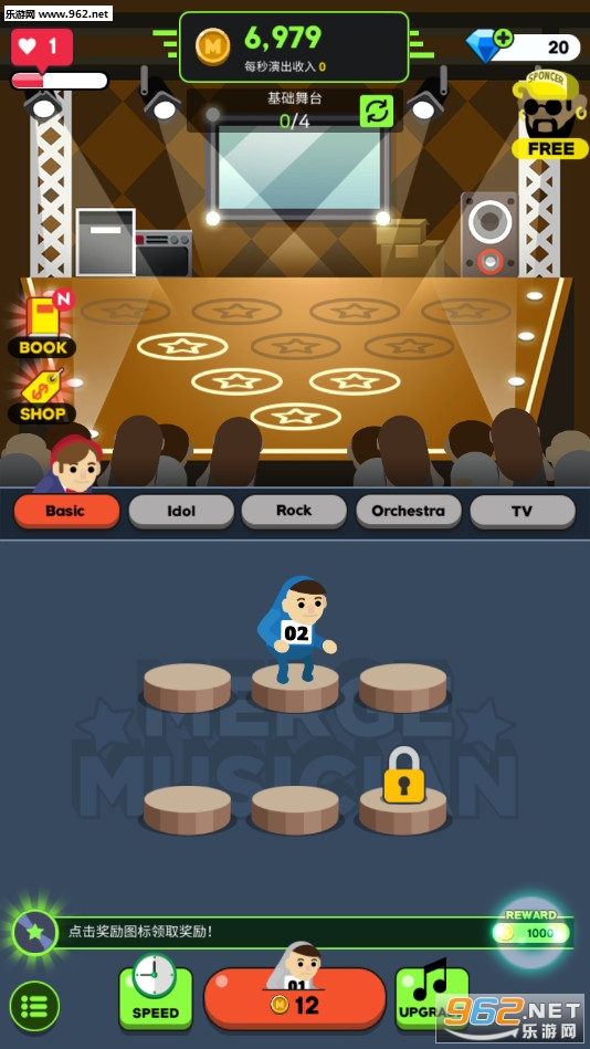 MergeMusician(�ϲ���ʦ��Ϸ)v1.0.2��ͼ0