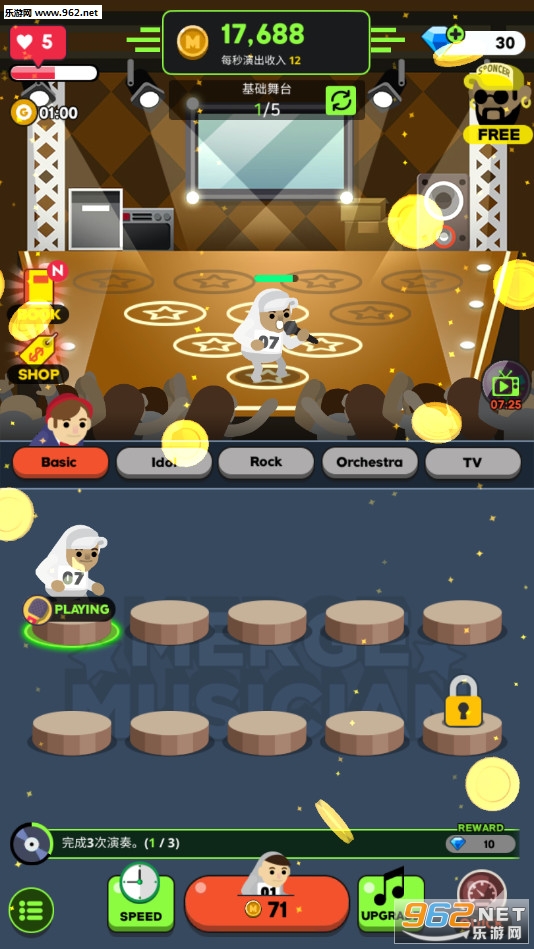 MergeMusician(�ϲ���ʦ��Ϸ)v1.0.2��ͼ3