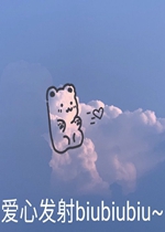 �����˼�ɱ��ͳ����˱����