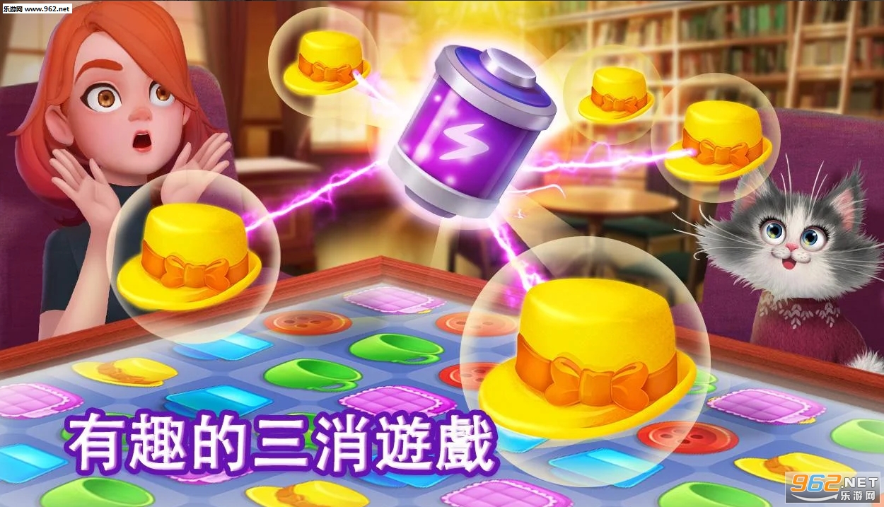 Sweet House(����С�ݰ�׿��)��ͼ0