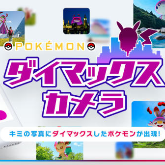 �����μ��޻����app