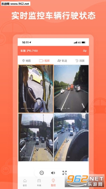 �����ӳ���appv1.0.0 ��׿���ͼ1