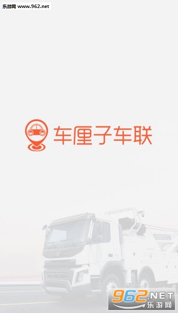 �����ӳ���appv1.0.0 ��׿���ͼ3