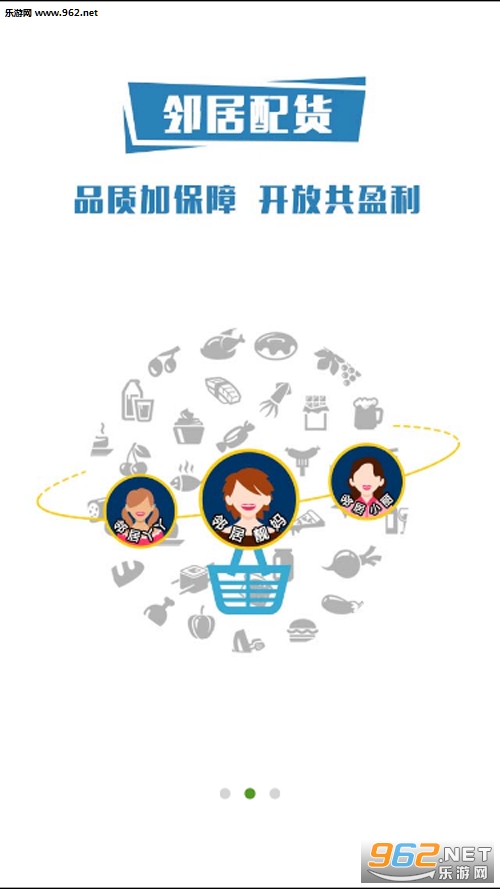 �ڿ��ھ�appv5.0.1��ͼ2