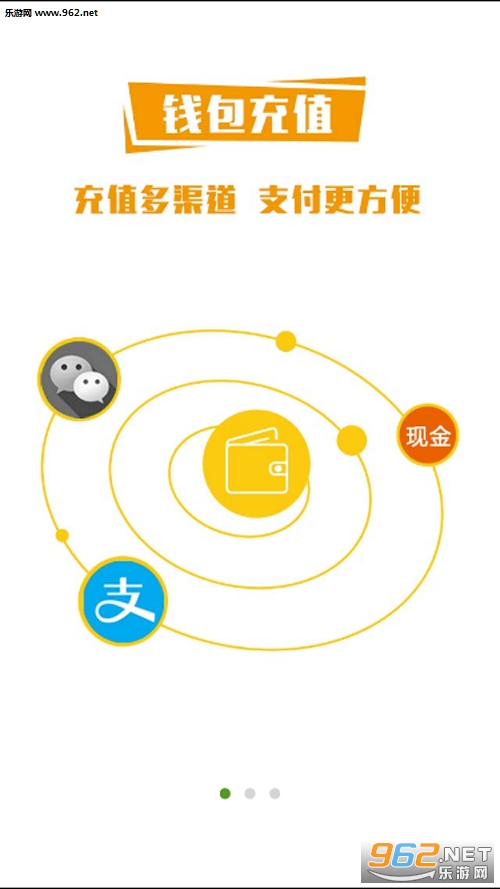 �ڿ��ھ�appv5.0.1��ͼ3