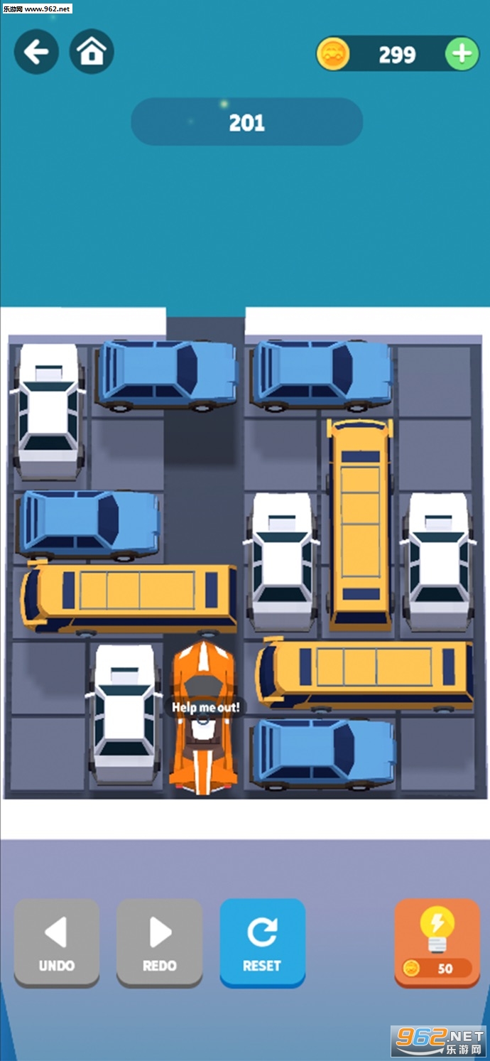Move Out��׿��v1.3��ͼ0