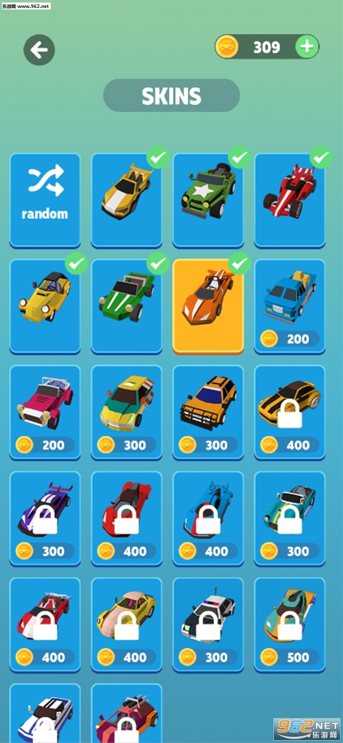 Move Out��׿��v1.3��ͼ2