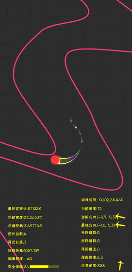 �߱�����׿���ͼ2